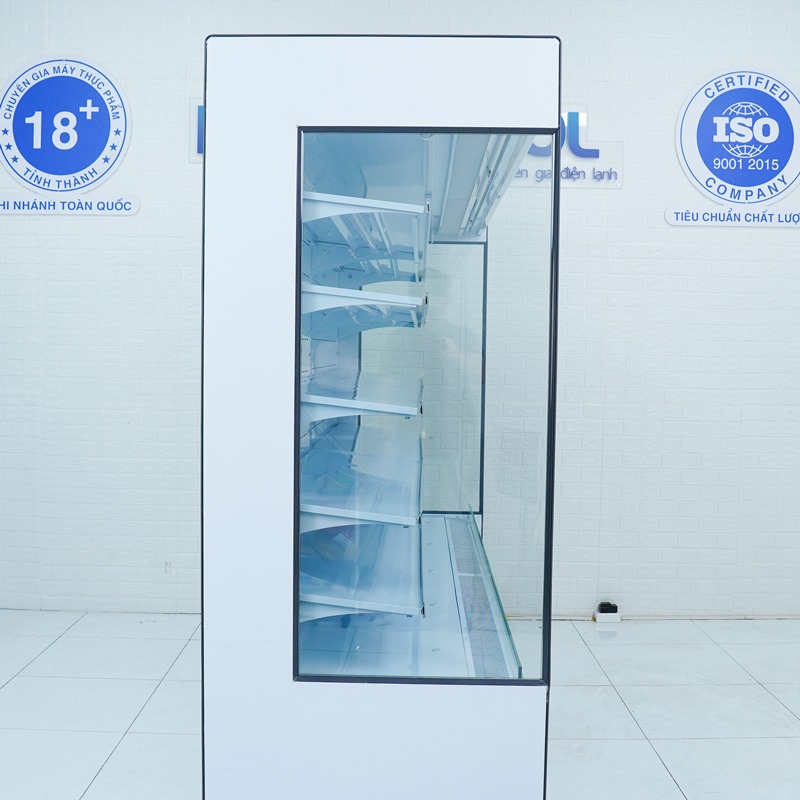 Tủ mát trưng bày siêu thị 2m5 SLG-2500FPX - 2