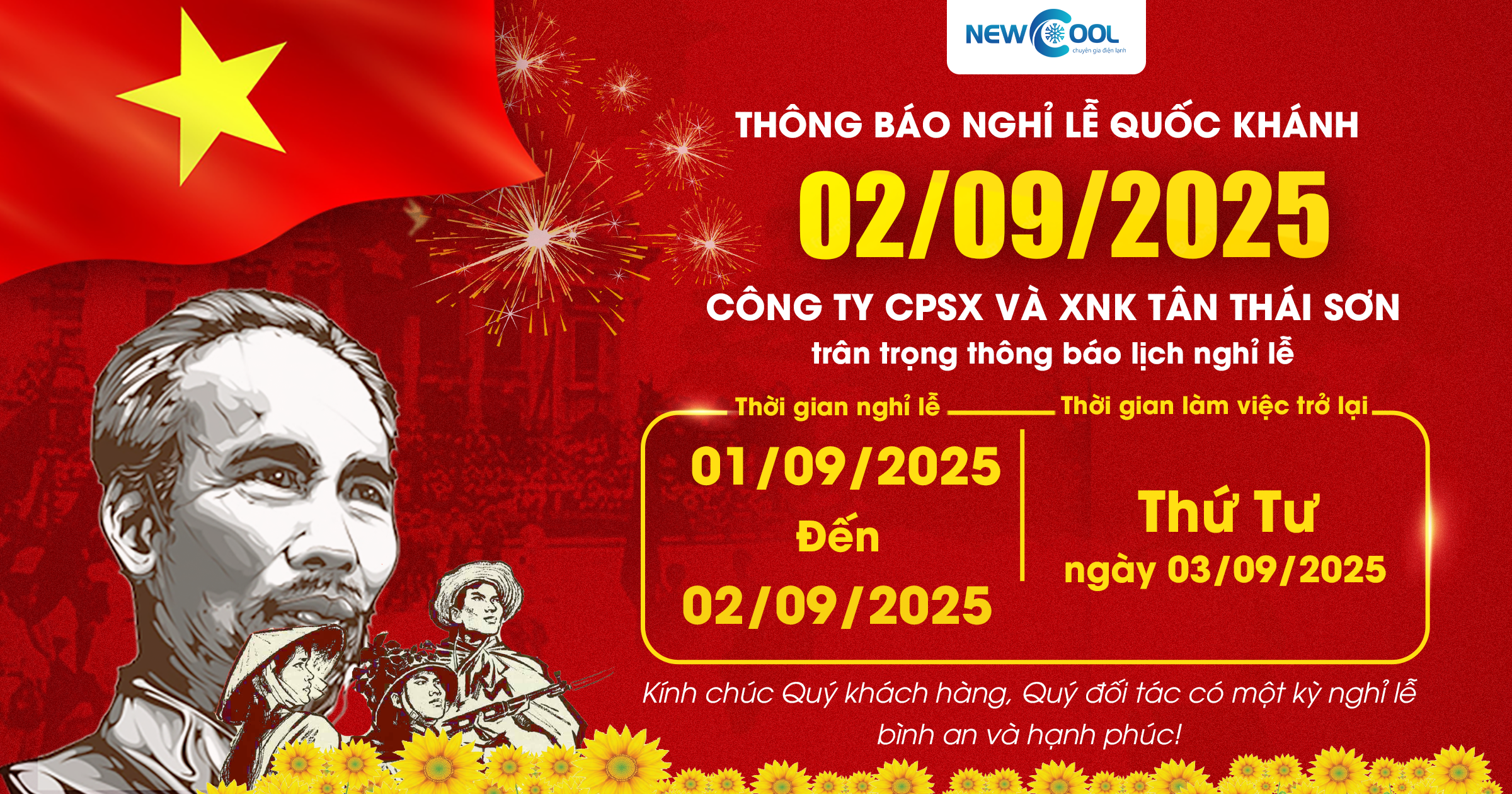 Điện lạnh NEWCOOL thông báo nghỉ lễ 2/9 năm 2025 (02 ngày)