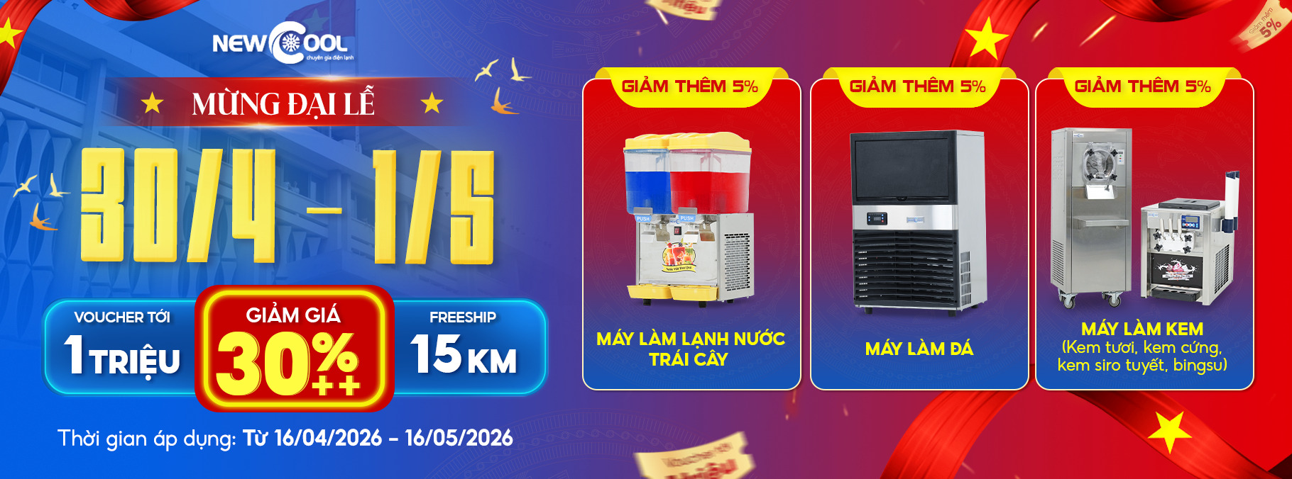 CHƯƠNG TRÌNH KHUYẾN MÃI MỪNG ĐẠI LỄ 30/4 – 1/5/2026